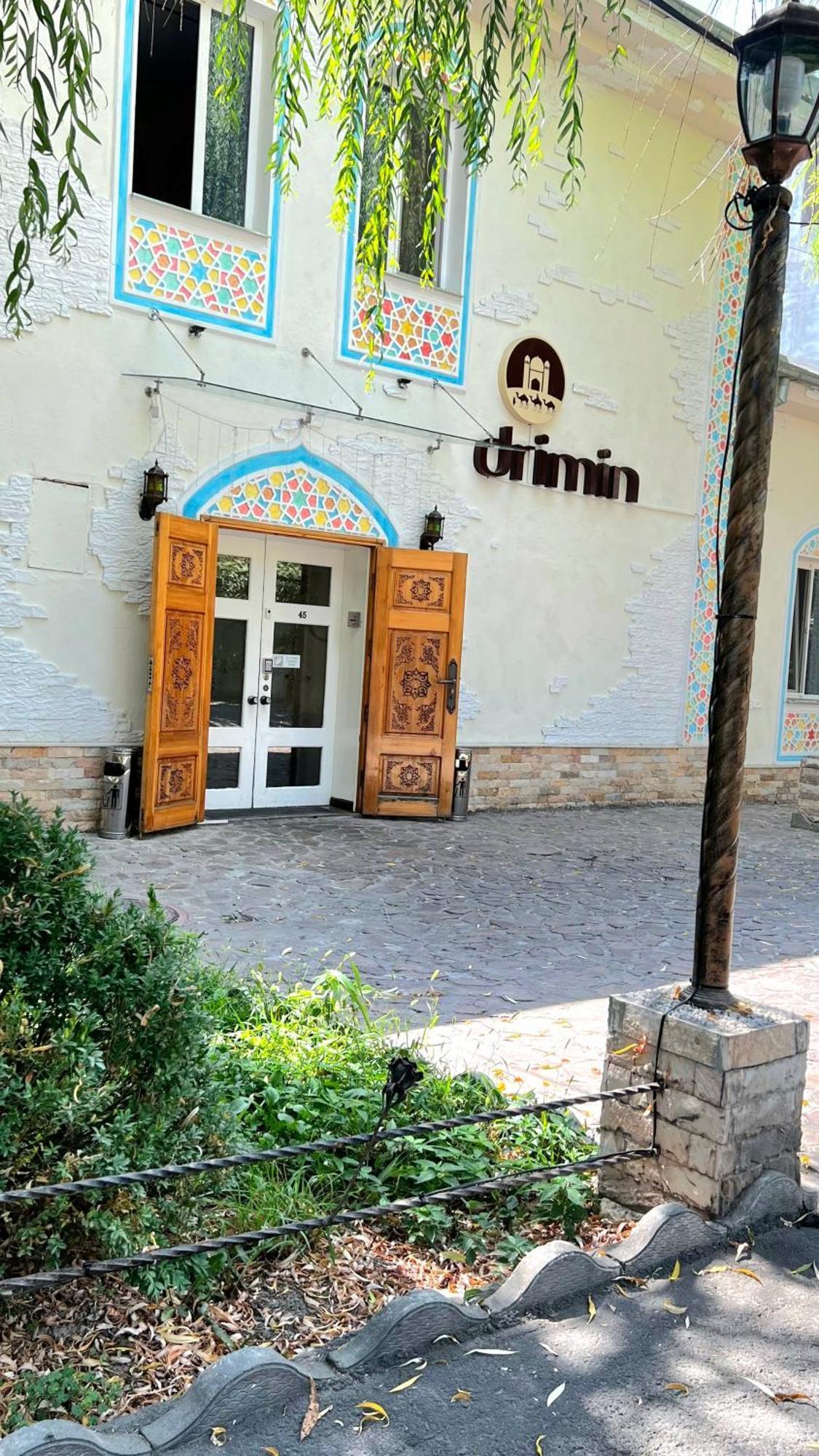 Drimin - Boutique Hostel And Hotel Rooms Available طشقند المظهر الخارجي الصورة